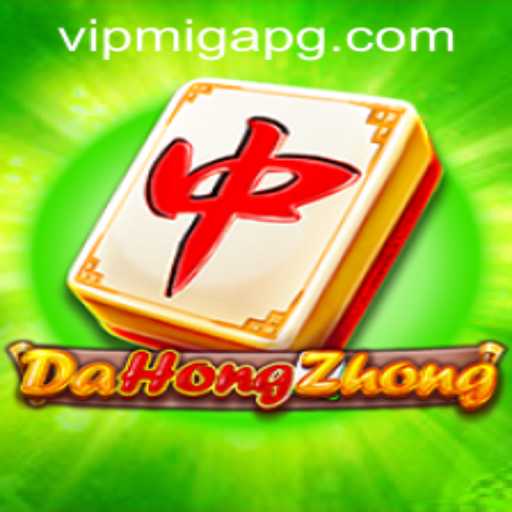 Exploring DaHongZhong: An In-depth Look at the Game and Its Modern Relevance