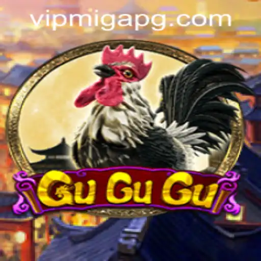 GuGuGu: An Engaging Game with a Twist - Embracing Fun and Strategy